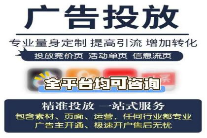 案例分享：SEM运营助力电商快速增长